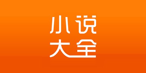 新葡萄京APP